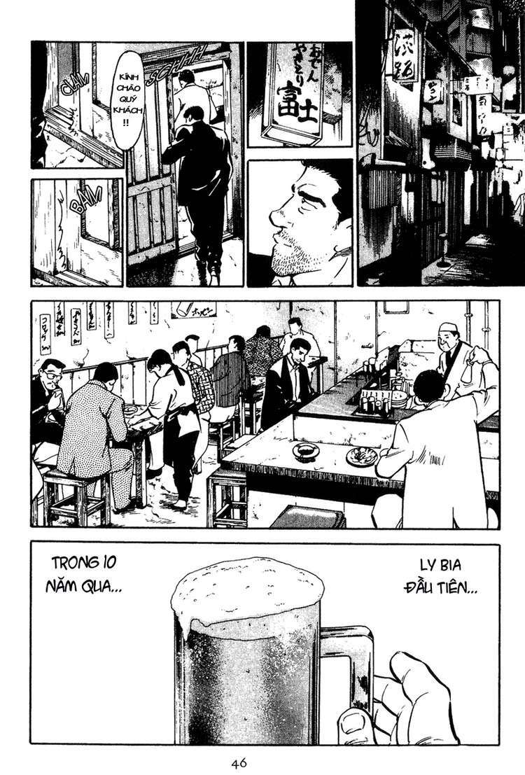 old boy chapter 2 12