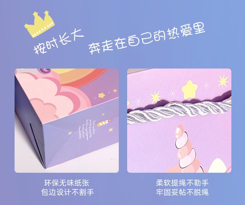 Túi Giấy Đựng Quà Giáng Sinh Xinh Xắn