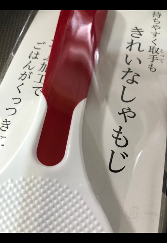 Combo 6 món đồ dùng nhà bếp tiện dụng - made in Japan