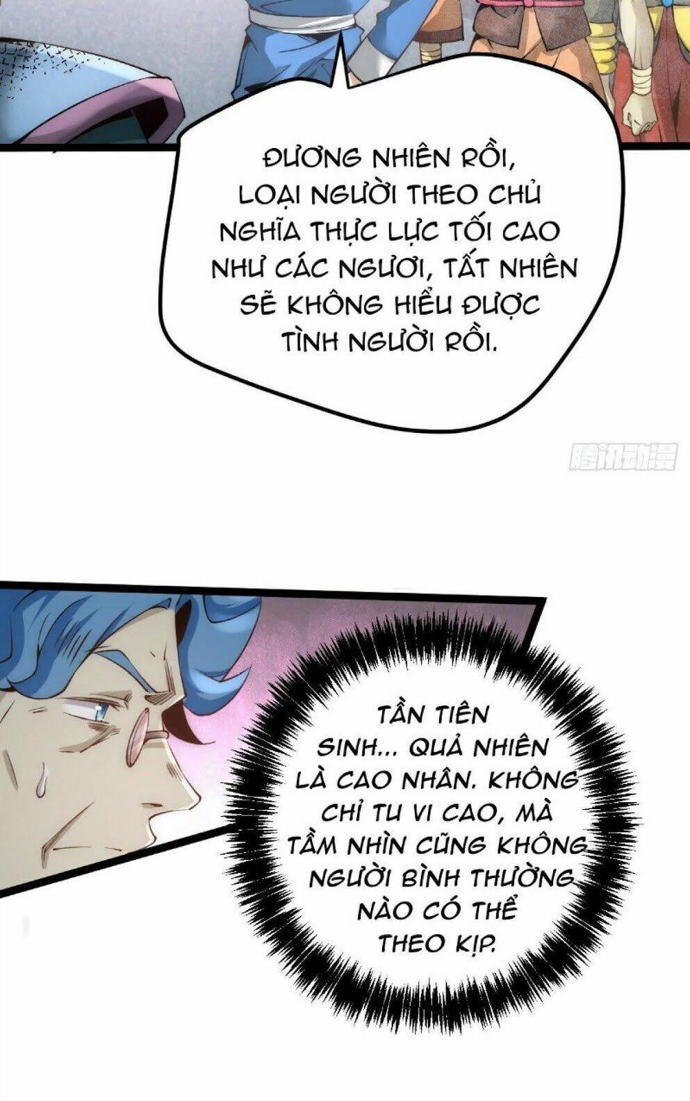 đô thị đỉnh phong cao thủ chapter 117 17