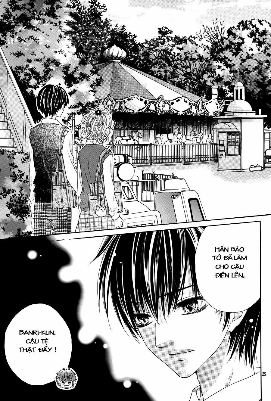 seifuku de vanilla kiss chapter 7 24