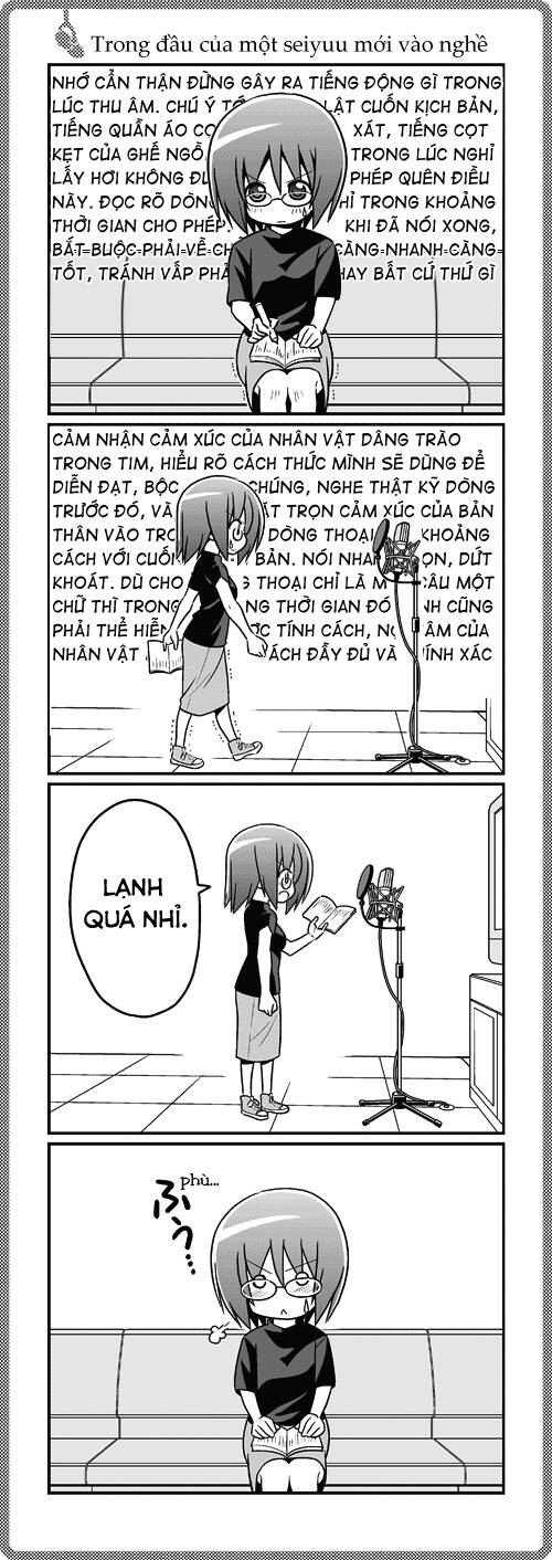 sore ga seiyuu chapter 1 1