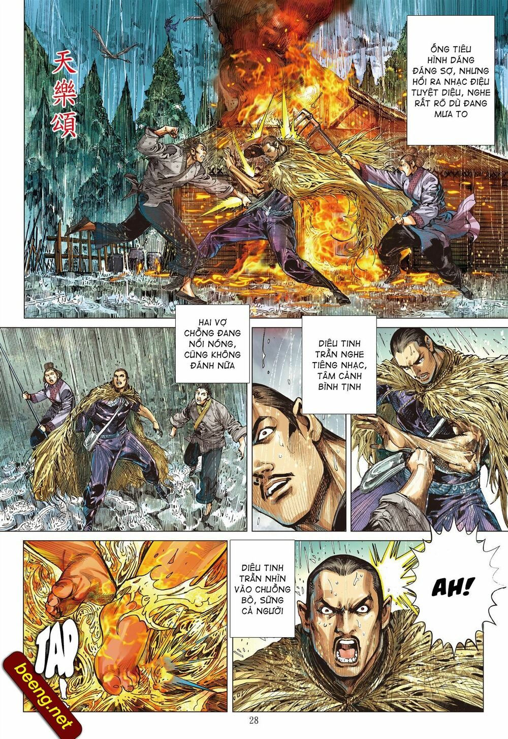 sơn hải kinh truyện chapter 227 28