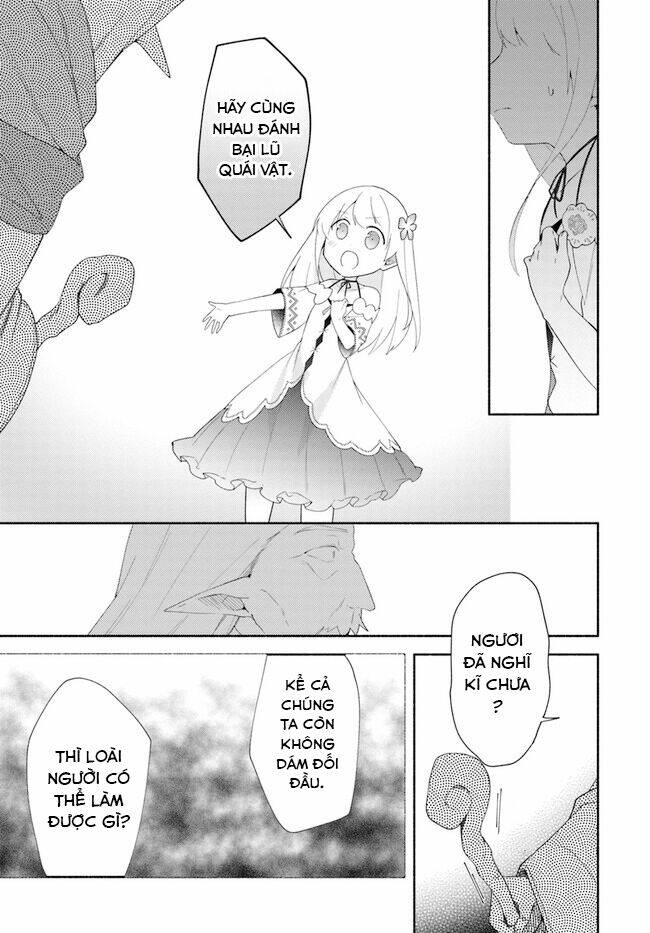 futago no ane ga miko toshite hikitorarete, watashi wa suterareta kedo tabun watashi ga miko de aru chapter 12 32