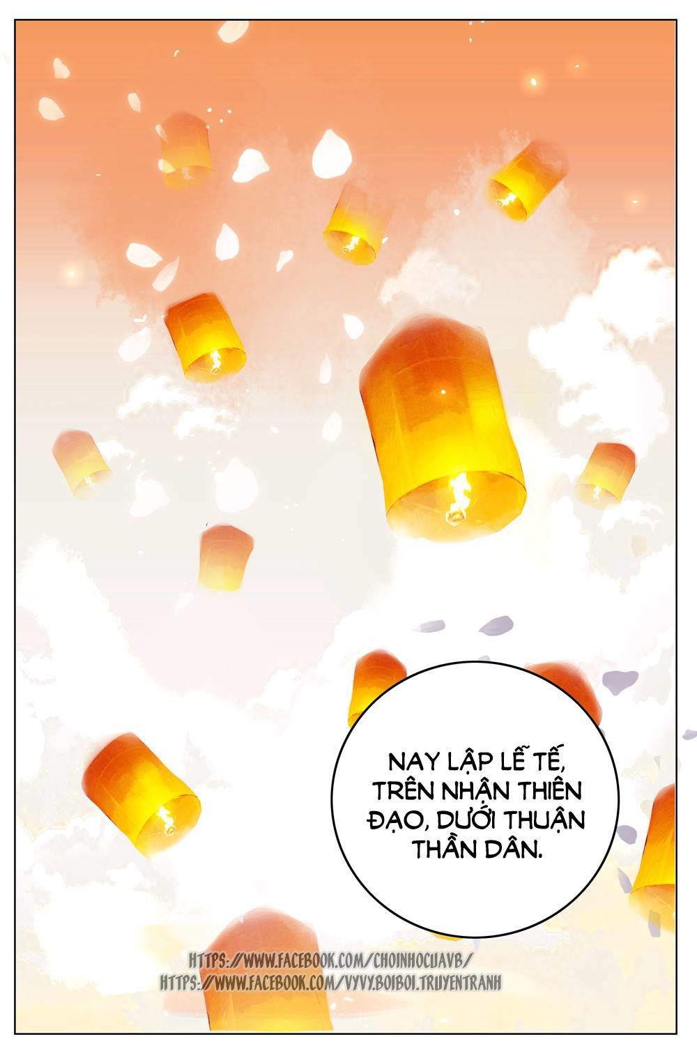 gay rồi! cái đó thành tinh rồi chapter 3 1