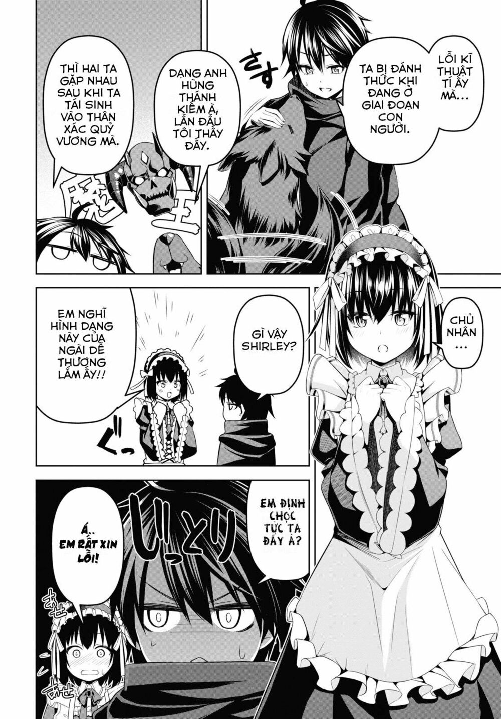 demon's sword master of excalibur school chapter 3 6