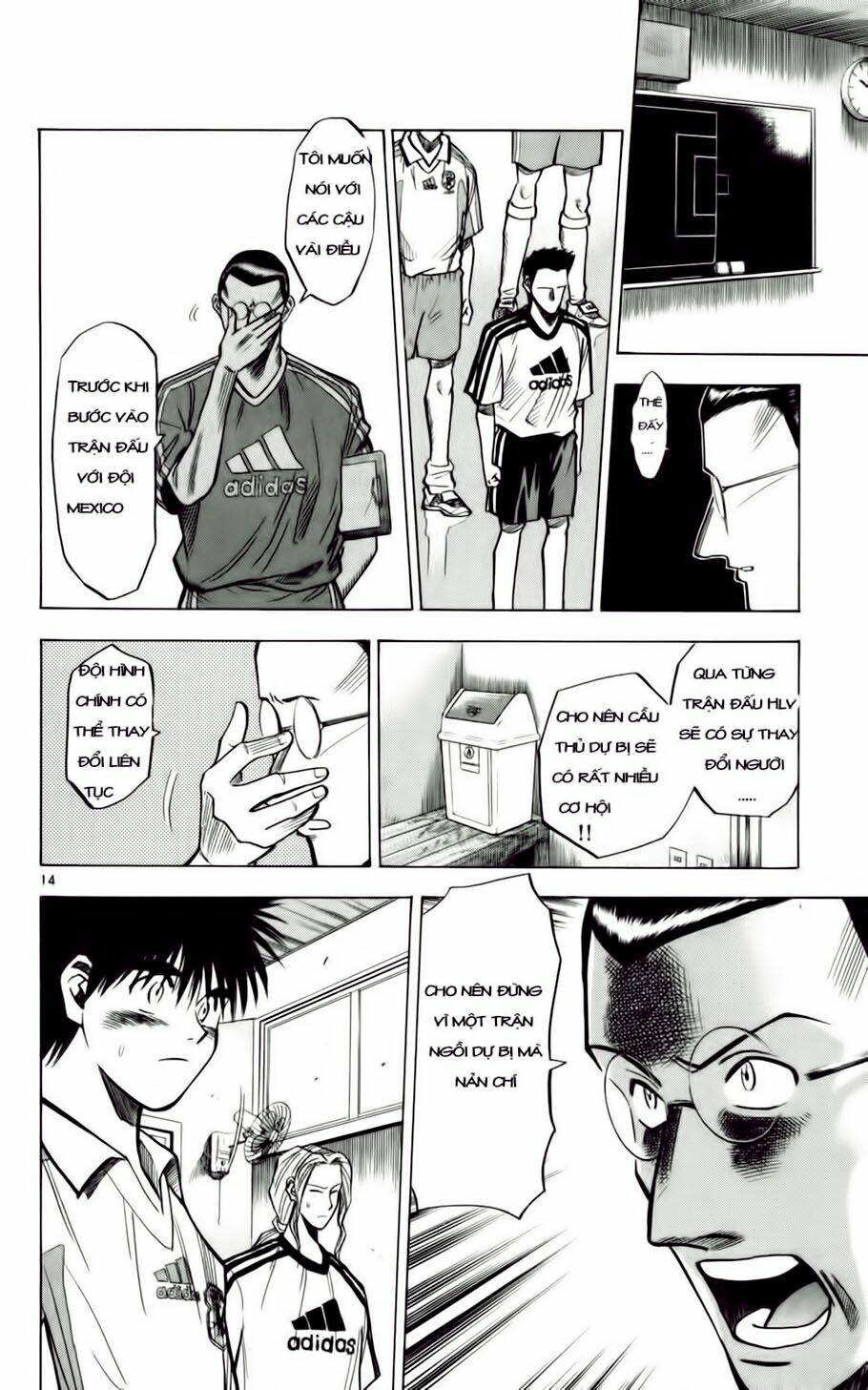 fantasista bản vip chapter 57 14