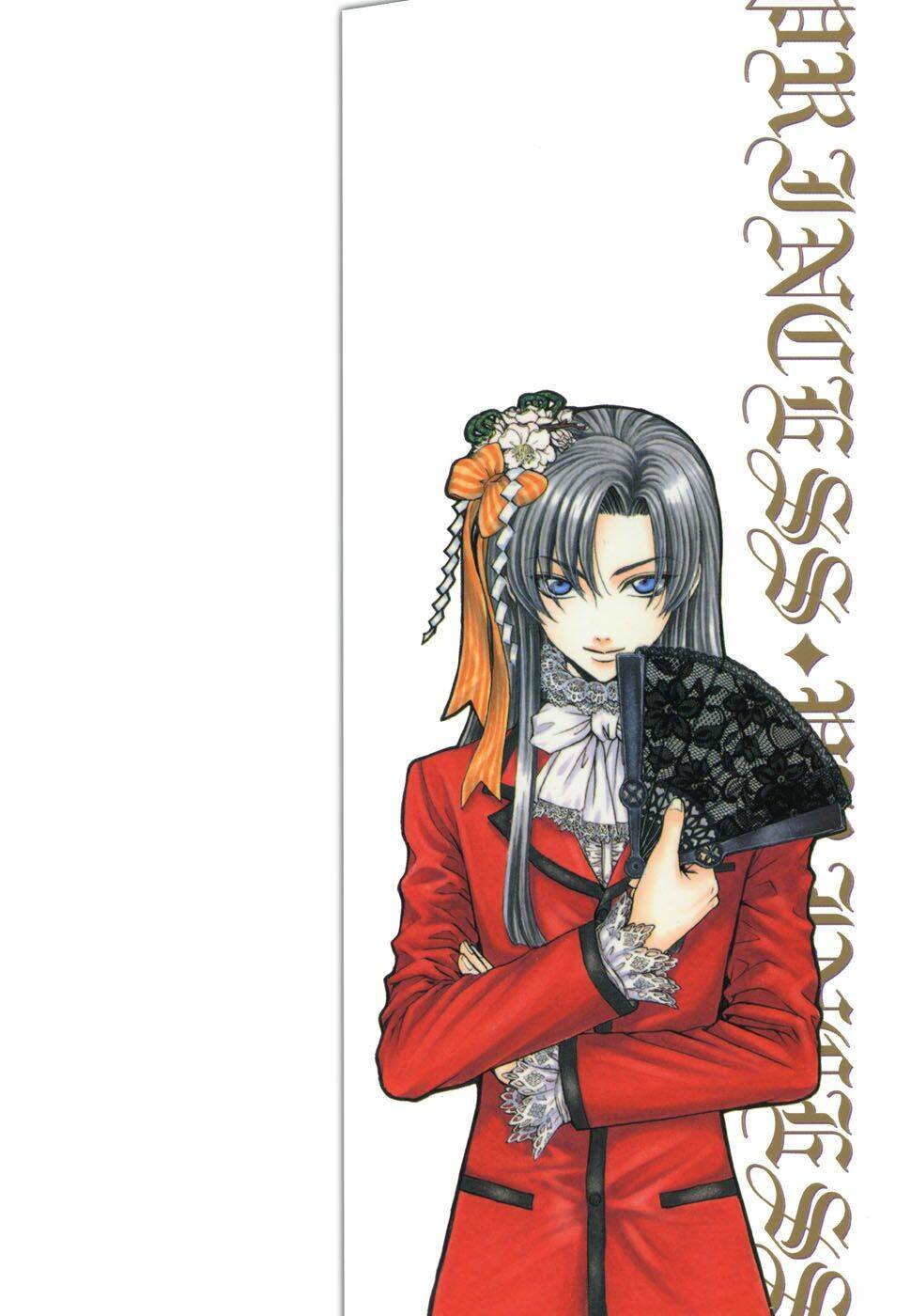 princess princess chapter 16 4