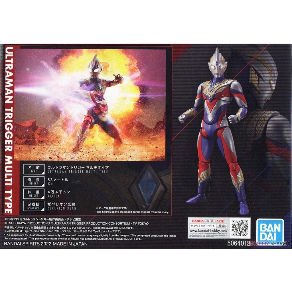 Mô hình ULTRAMAN TRIGGER MULTI TYPE Figure-rise Standard BANDAI