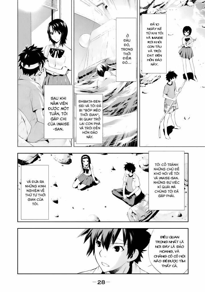 lets lagoon chapter 12 10