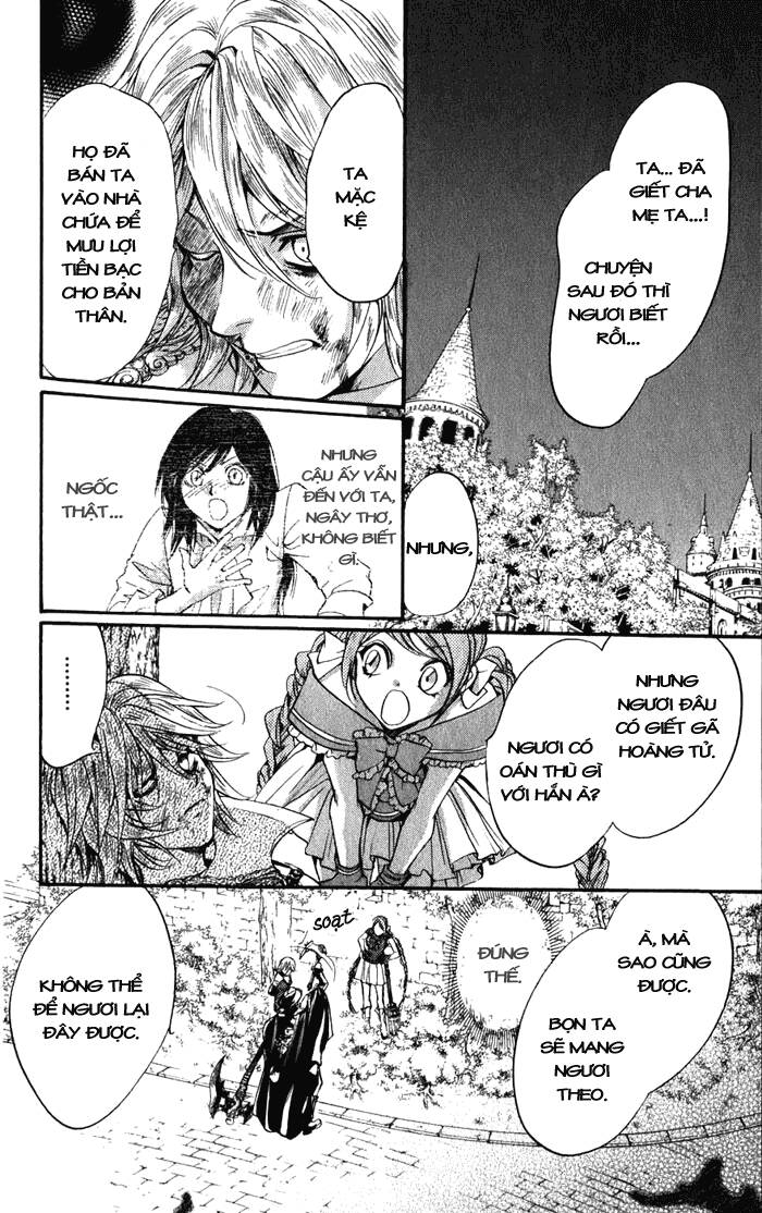 ludwig kakumei chapter 11 23