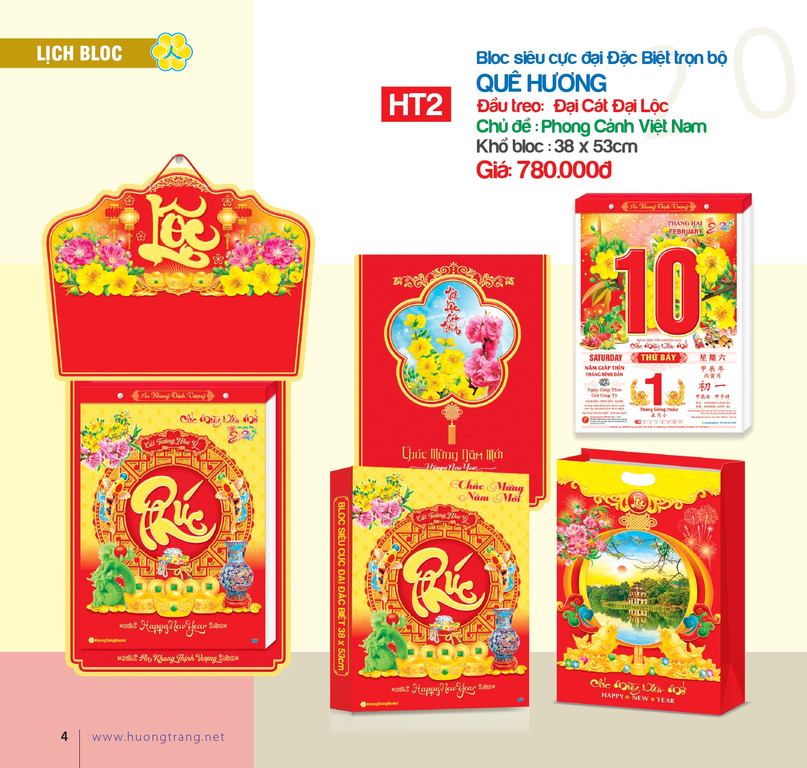 Lịch Bloc Siêu Cực Đại Trọn Bộ 2024 - Lịch Tết 2024 - Lịch Treo Tường Cao Cấp HT2