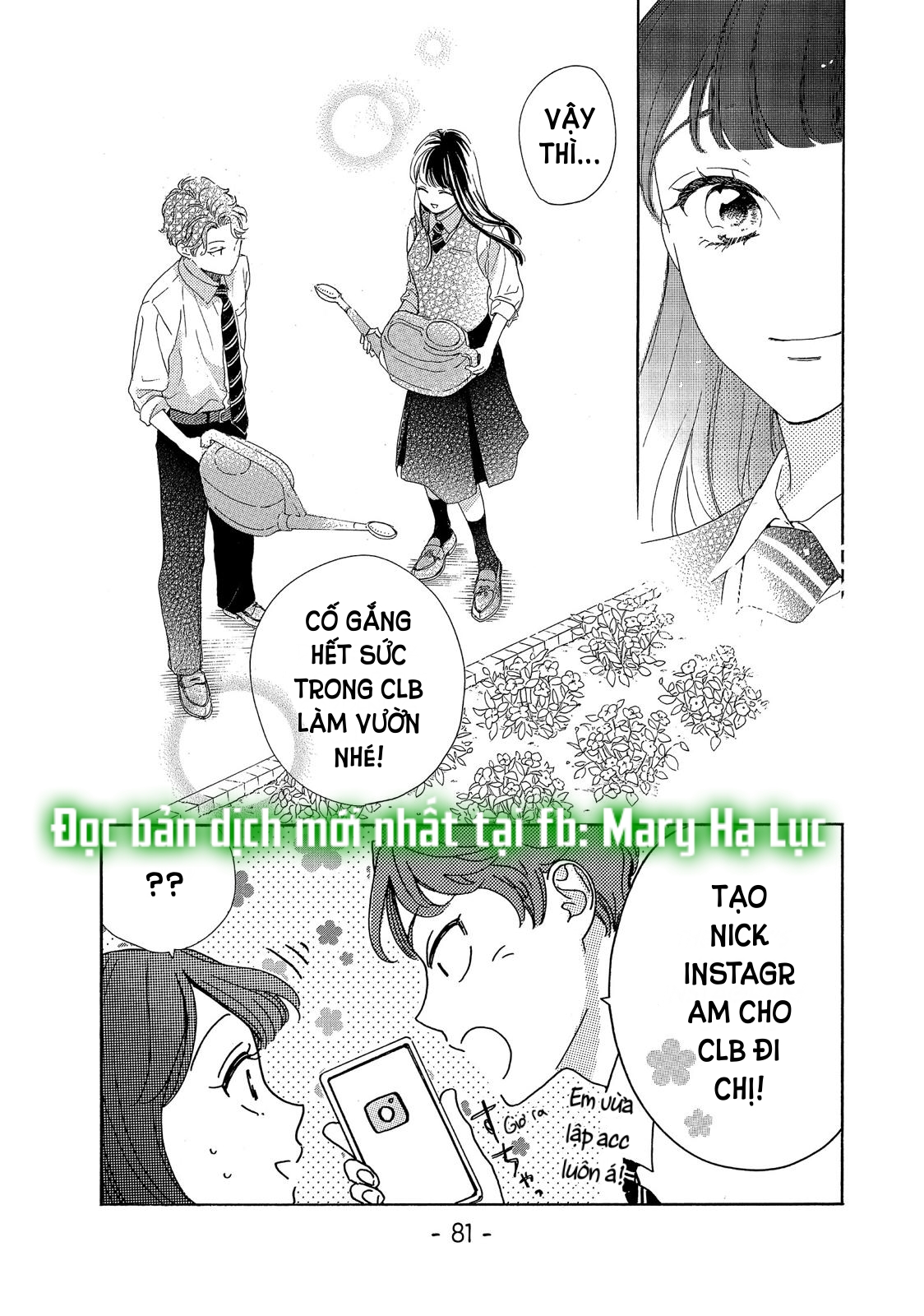 vẻ đẹp mĩ miều của ran-san chapter 30.2 16