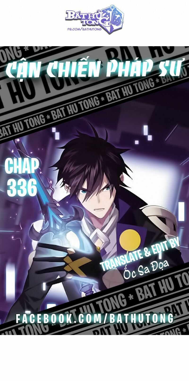 võng du chi cận chiến pháp sư chapter 336 1
