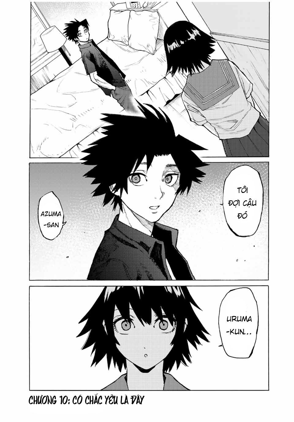 juujika no rokunin chapter 10 1