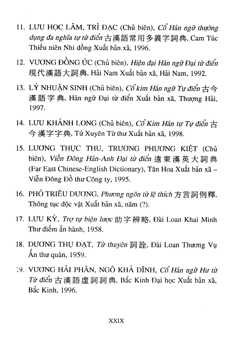 Tự Điển Hán Việt - Hán Ngữ Cổ Đại Và Hiện Đại (VL)