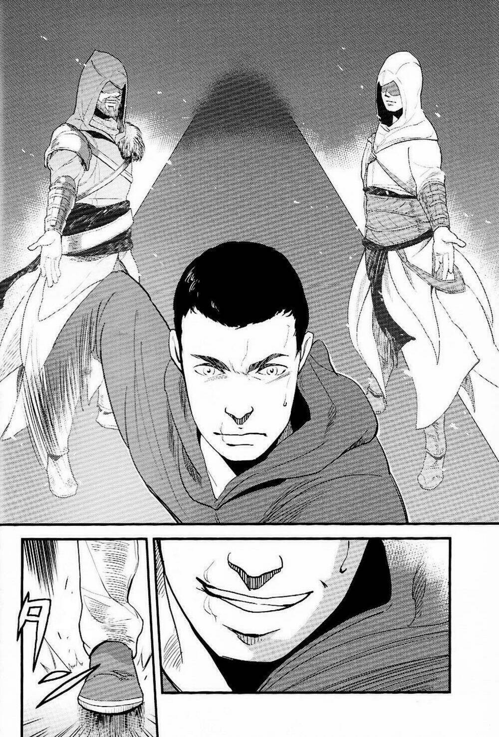 assassin's creed: revelations doujinshi - memoria chapter 1 34