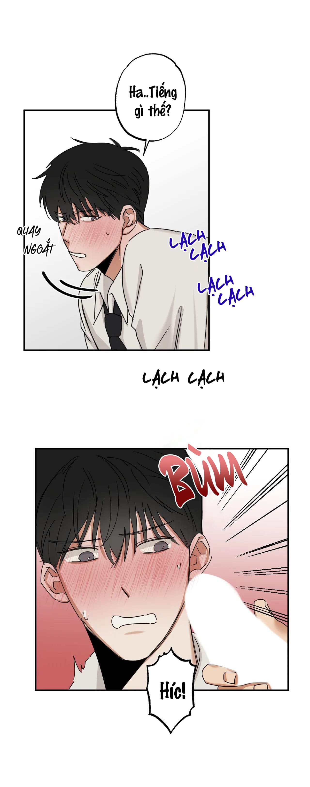 pillow shot chapter 3 20