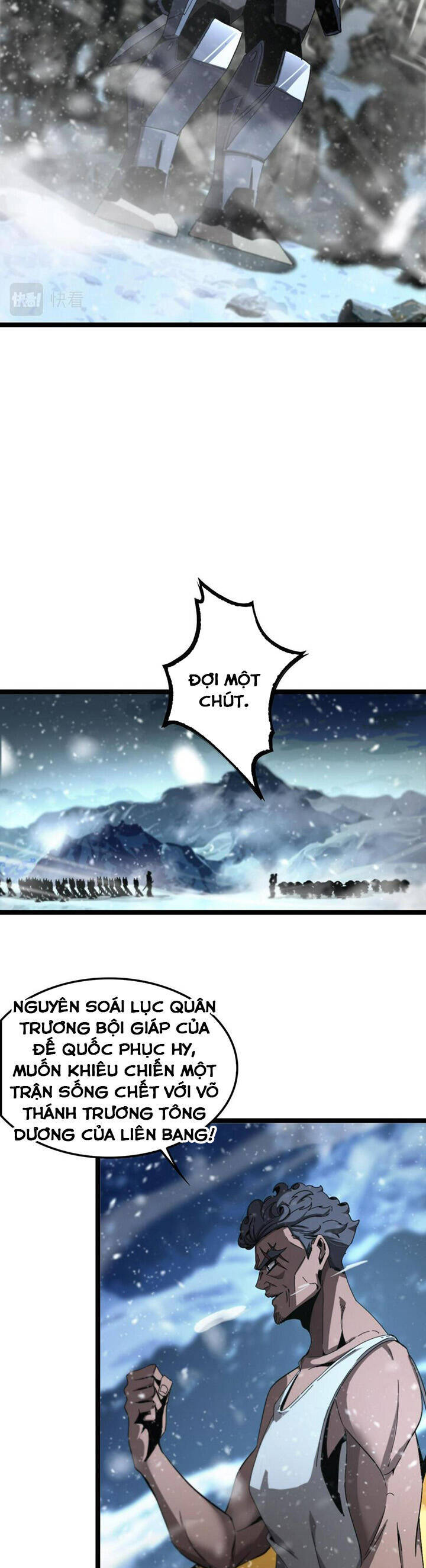 chư giới - tận thế online chapter 214 23