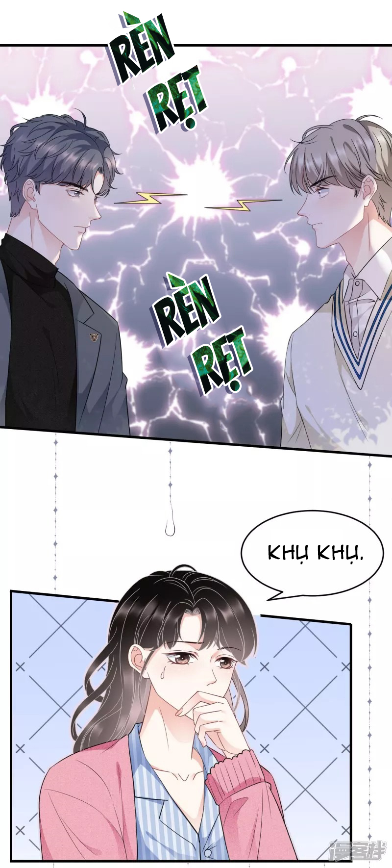 [16+] đại tiểu thư có thể có ý đồ xấu chapter 58.1 5