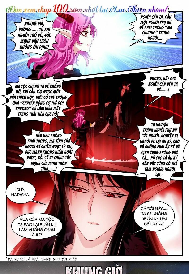 dạy bảo ma vương lão công chapter 108 11