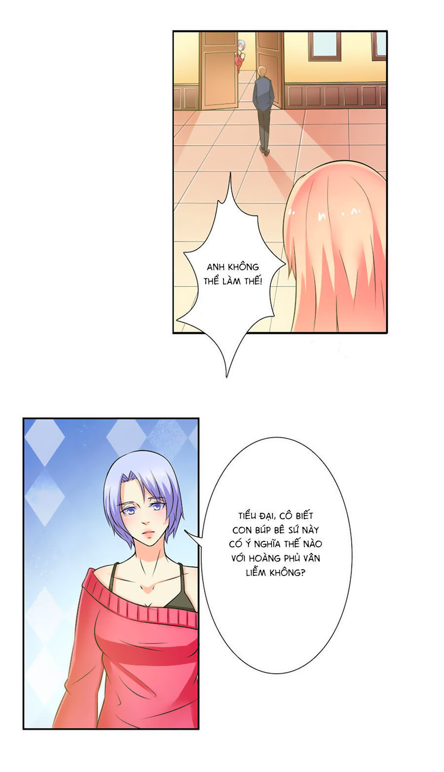 watashi wo hitorijime ni shite chapter 27 6