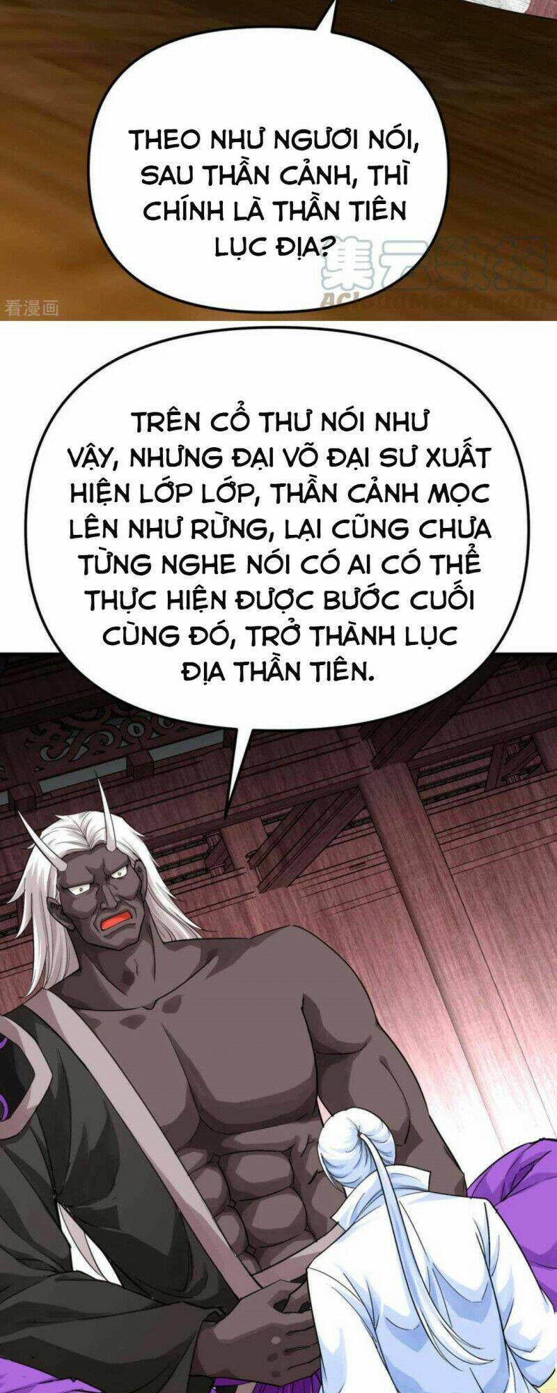 trọng sinh ta là đại thiên thần chapter 185 25