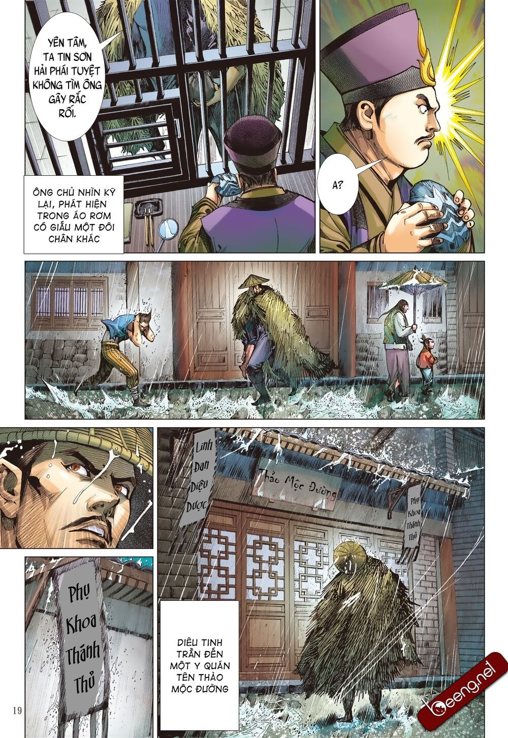 sơn hải kinh truyện chapter 209 19