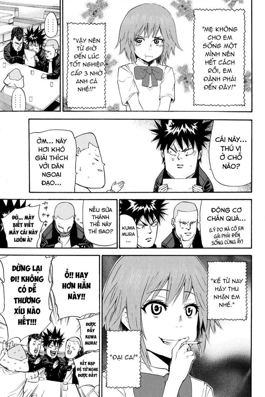 a-bout! chapter 208 6