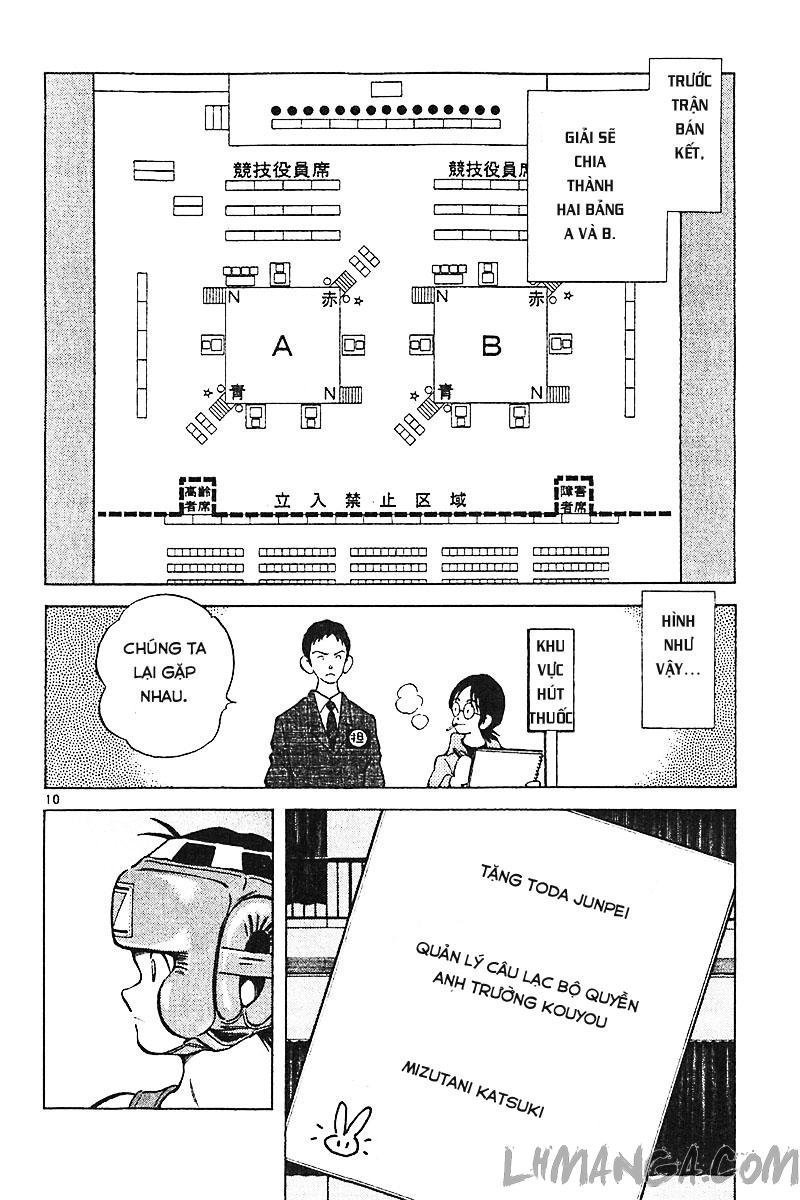 katsu chapter 115 12