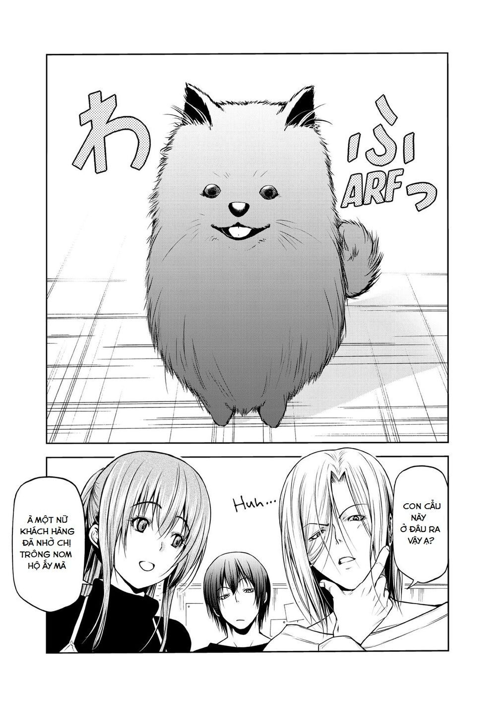 cô gái thích lặn - grand blue chapter 61.5 1