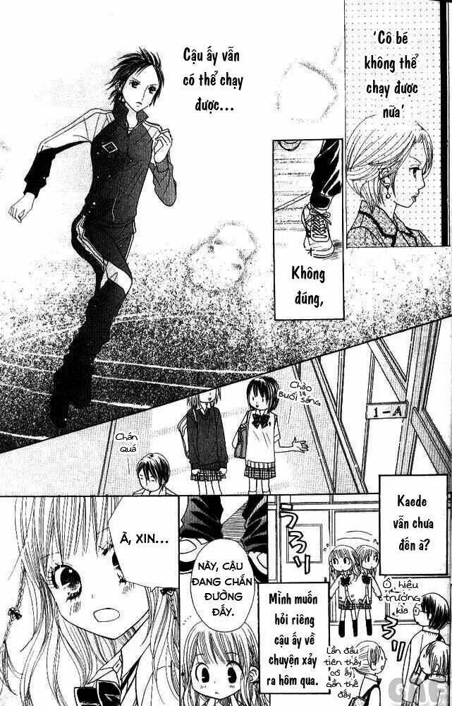 gakkou no ojikan chapter 4 5