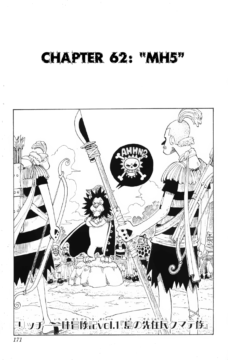 One Piece Chapter 62 - Trang 1