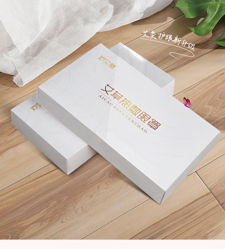 Chườm Mắt Thảo Dược Làm Nóng Bằng Điện Giúp Thư Giãn, Giảm Mỏi Mắt, Quầng Thâm Nếp Nhăn Mắt Spa Dưỡng Sinh