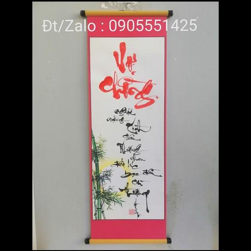 Thư pháp chữ BÌNH AN