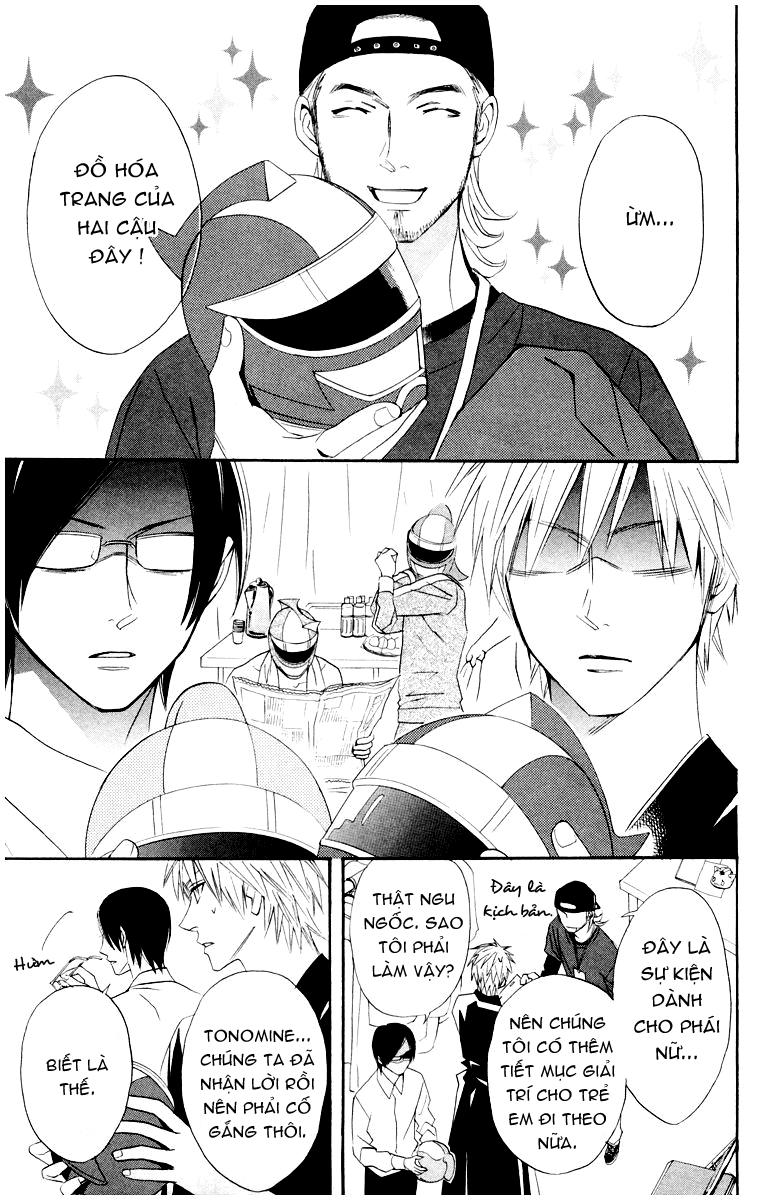 otomen chapter 12 17