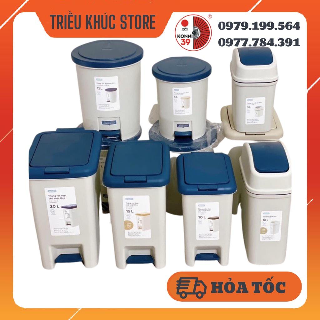 [TẶNG MUÔI XỚI CƠM] Thùng rác INOCHI chữ nhật 10L-15L-20L-30L, tròn 6L-12L,nắp lật 5L-10L-15L- KONNI39 TRIỀU KHÚC