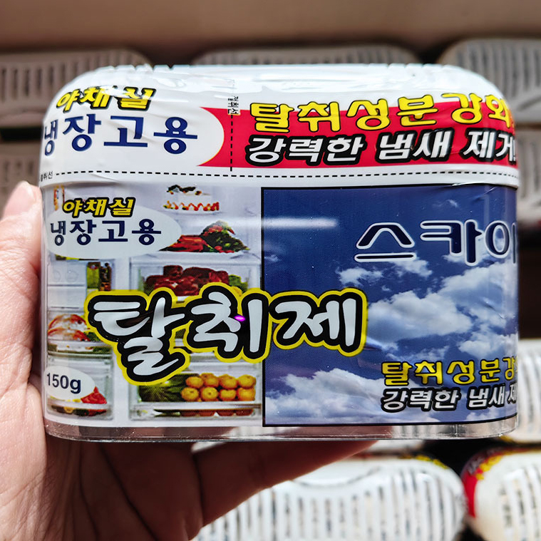 Hộp gel khử mùi tủ lạnh nội địa Hàn Quốc 150gr - Diệt khuẩn 99%, đánh bay khí hôi khó chịu - Hút ẩm bảo quản