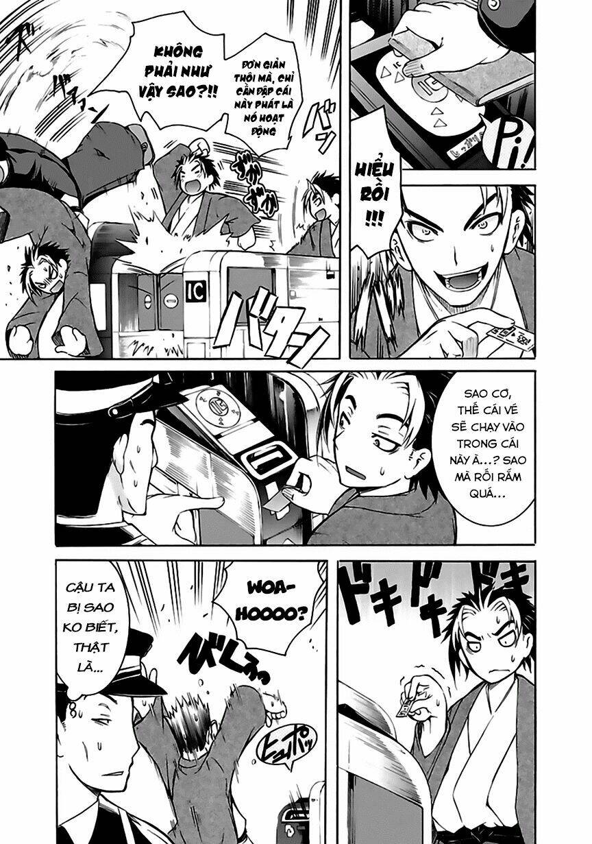 one more age chapter 1 26