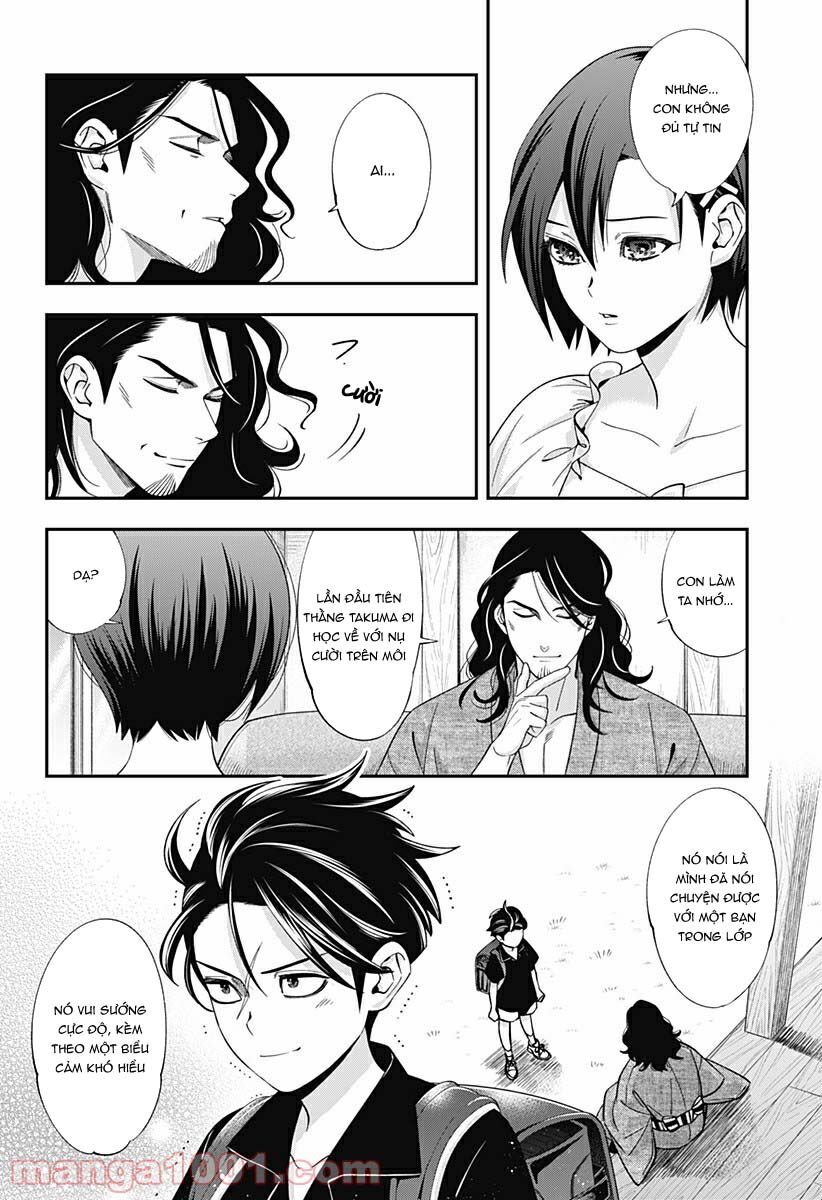 excuse me dentist, its touching me! chapter 25 10