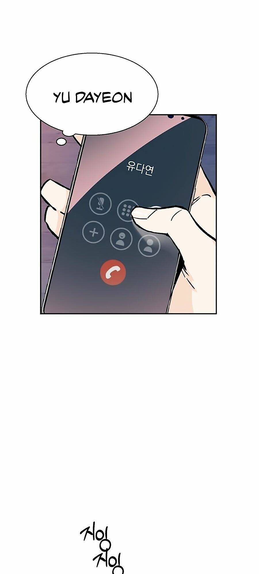 bạn học tôi là lính đánh thuê chapter 5 141