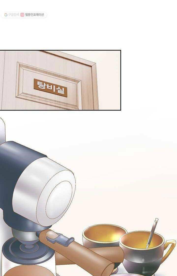 lee bom, em là của anh chapter 38 29