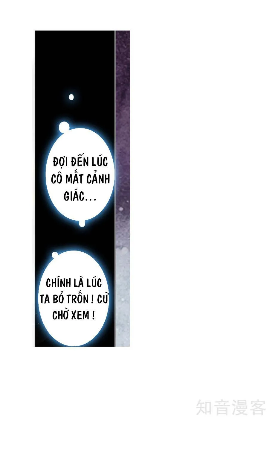 phách đương phu hàng hệ chapter 5 55