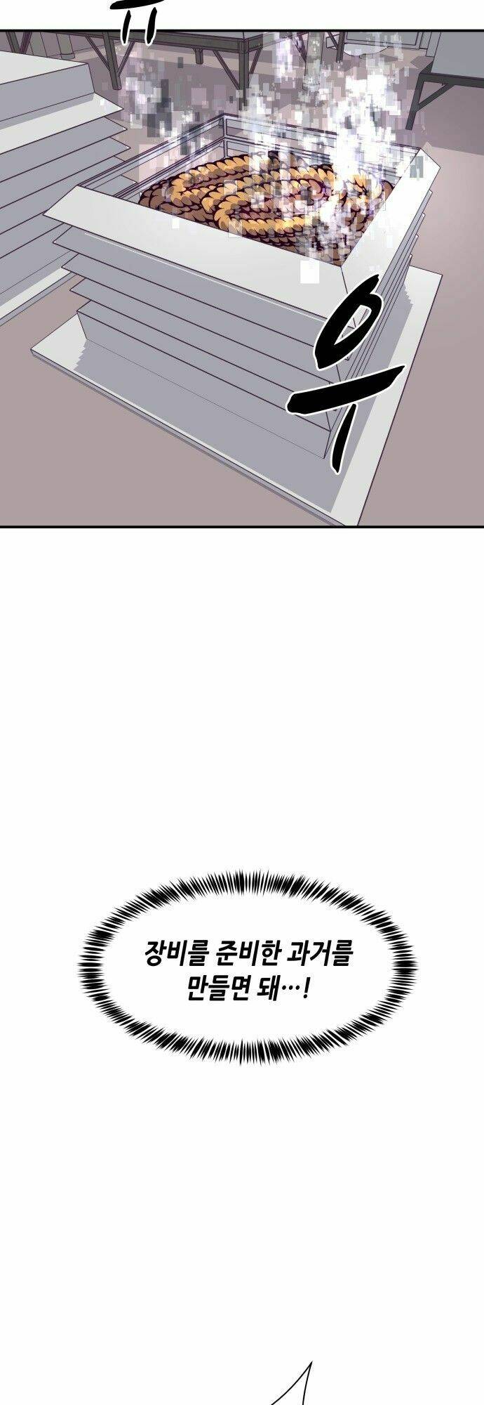 thời khắc định mệnh chapter 7 62