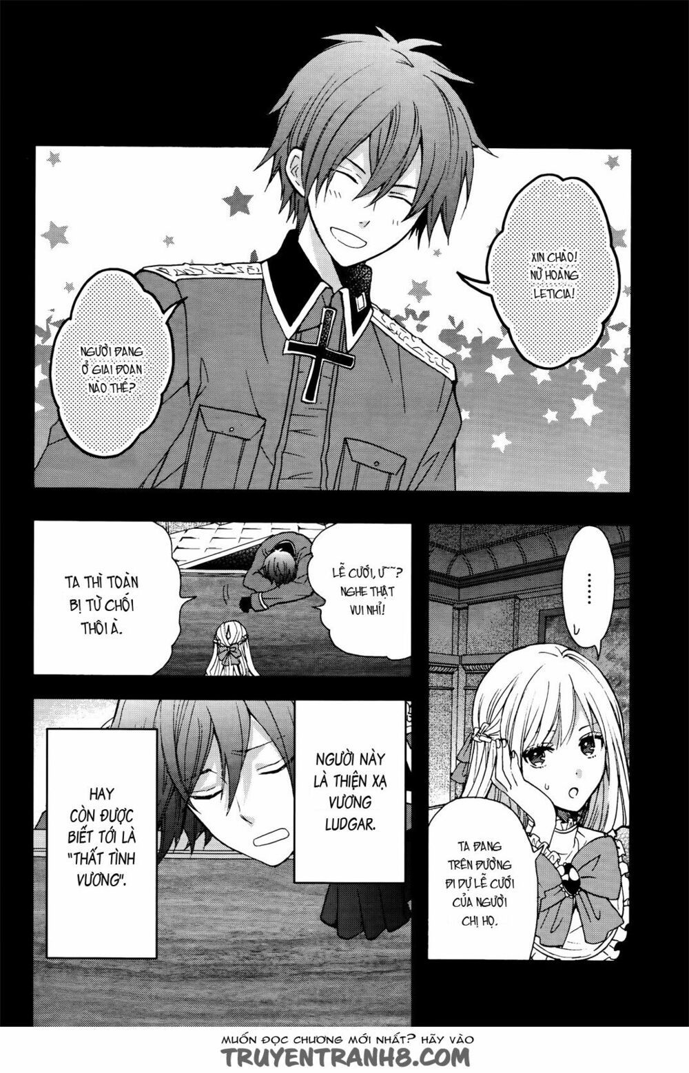 okobore hime to entaku no kishi chapter 6 22