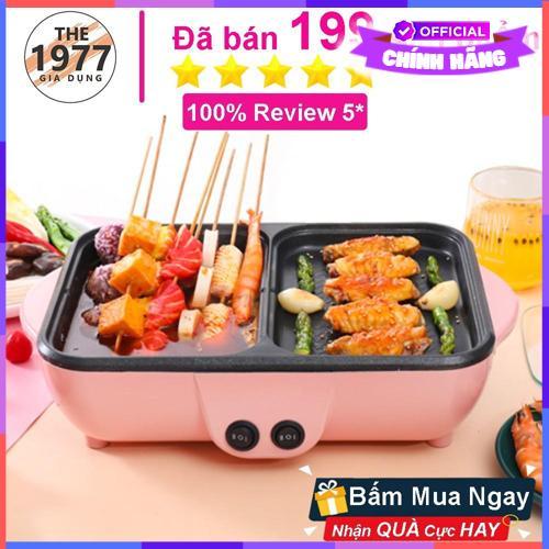 Nồi Lẩu Nướng Vouller Đa Năng Cao Cấp 2 Ngăn Siêu Chống Dính, Bếp Lẩu Nướng 2 In 1 Mini Tùy Chỉnh Nhiệt Độ Tiện Lợi - Hàng Chính Hãng