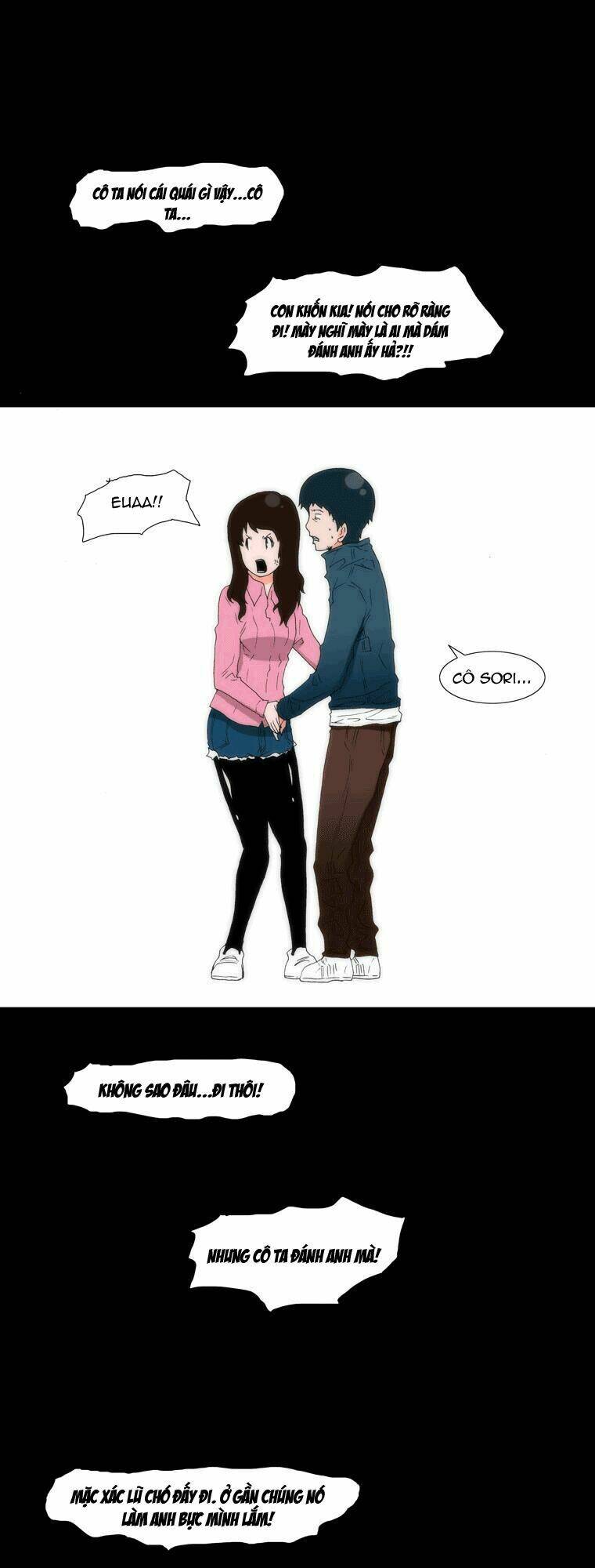 can't see can't hear but love chapter 51 22