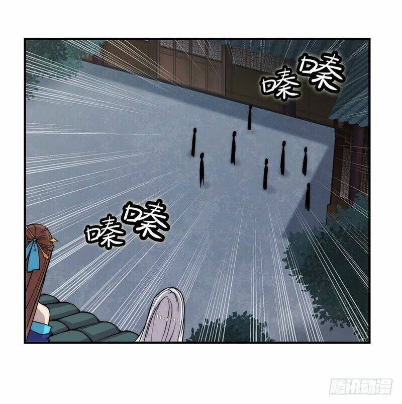 cuộc sống thoái ẩn của võ lâm chi vương chapter 44 42