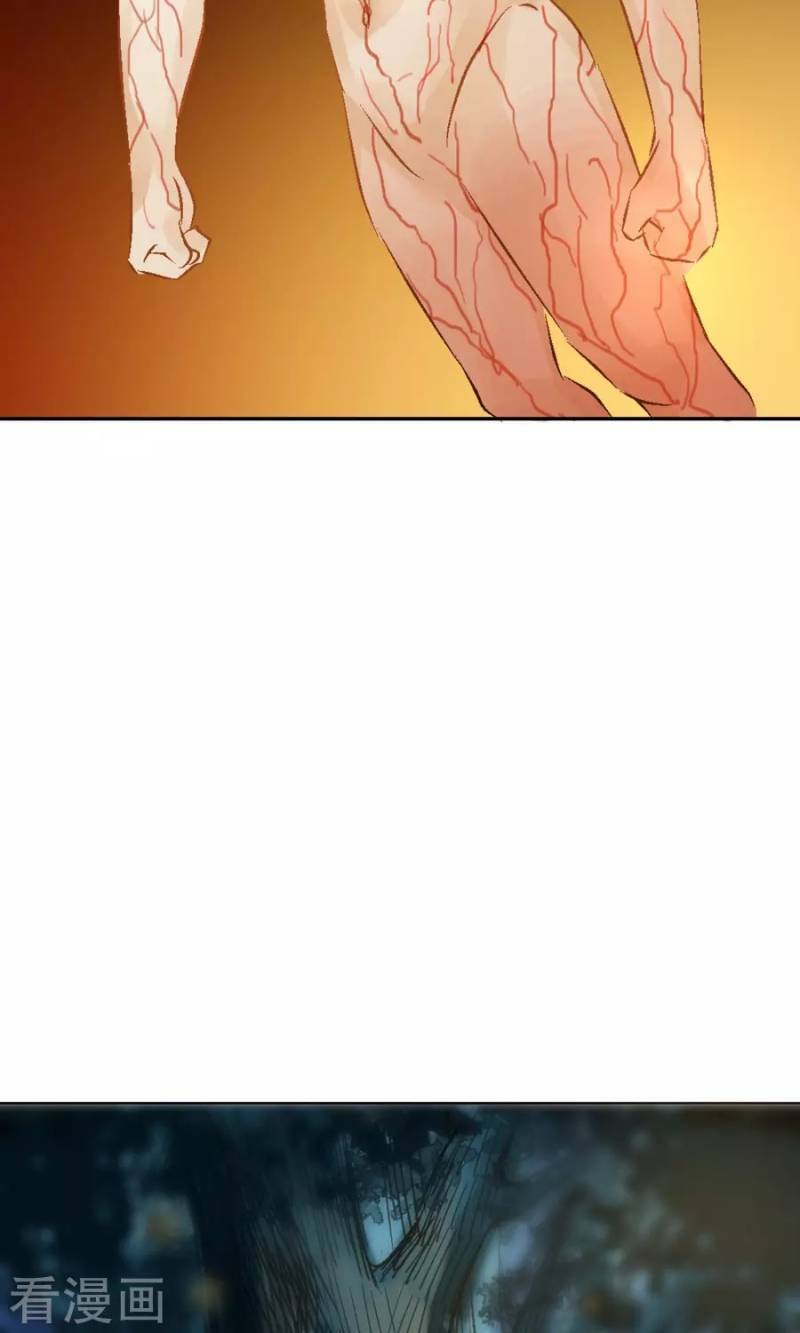 thiếu nữ sấm sét chapter 22 16