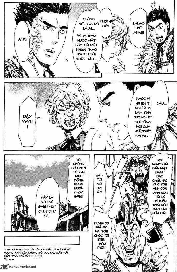 adekan chapter 22 12